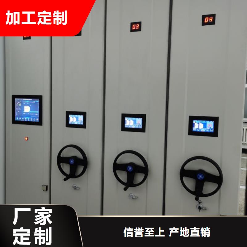 哪個廠家好【鑫康】樟木密集柜