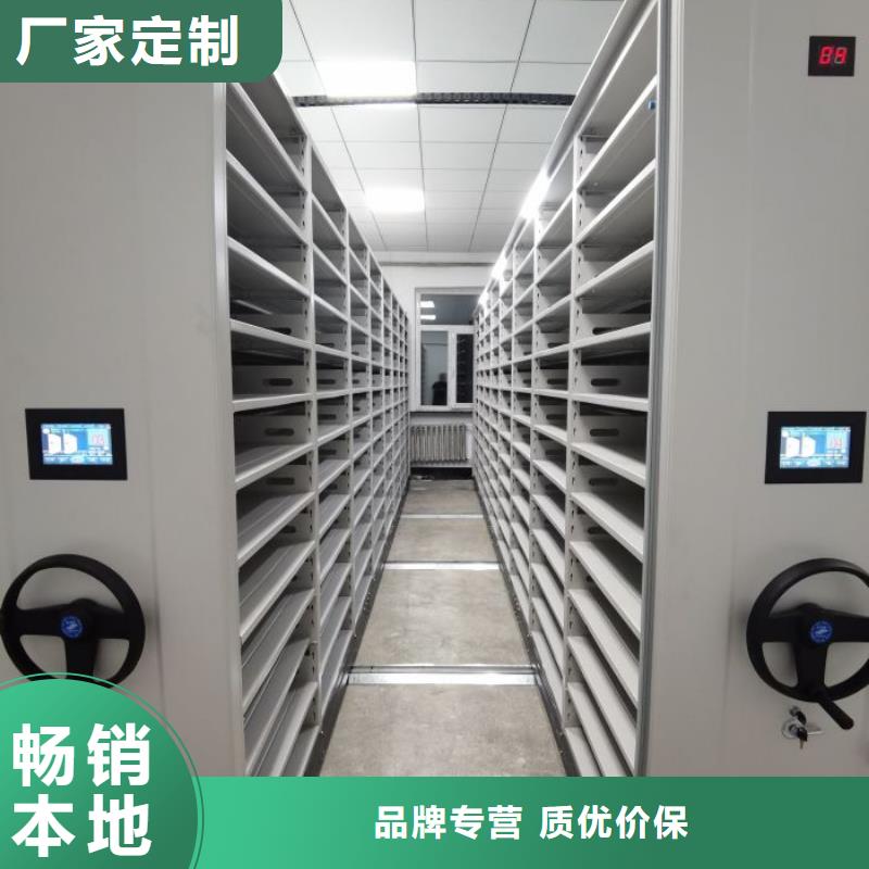 免費安裝【鑫康】手搖式檔案密集架