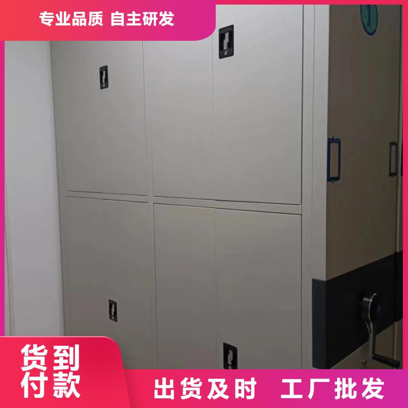 總代理密集架結(jié)構(gòu)圖
