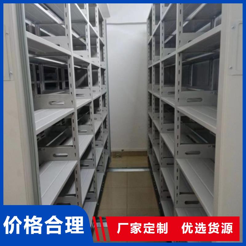 贏得客戶【鑫康】檔案移動密集架