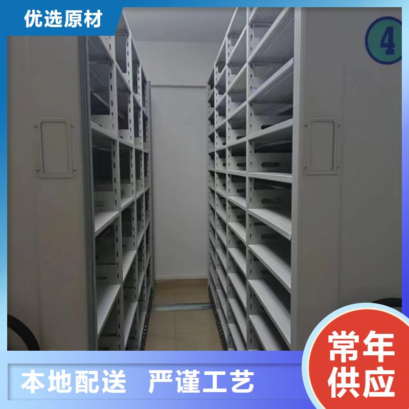 共同合作【鑫康】手動型搖臂式密集柜