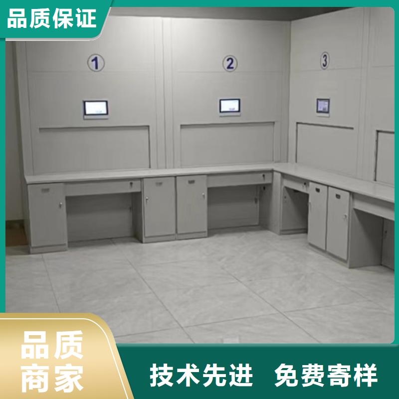 免费安装【鑫康】手摇式档案密集架