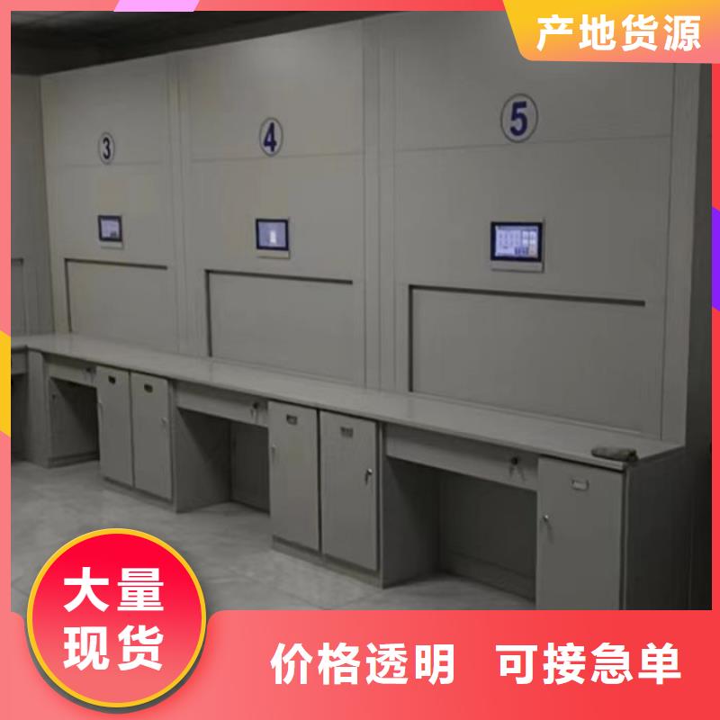 升級智能密集架檔案館密集柜