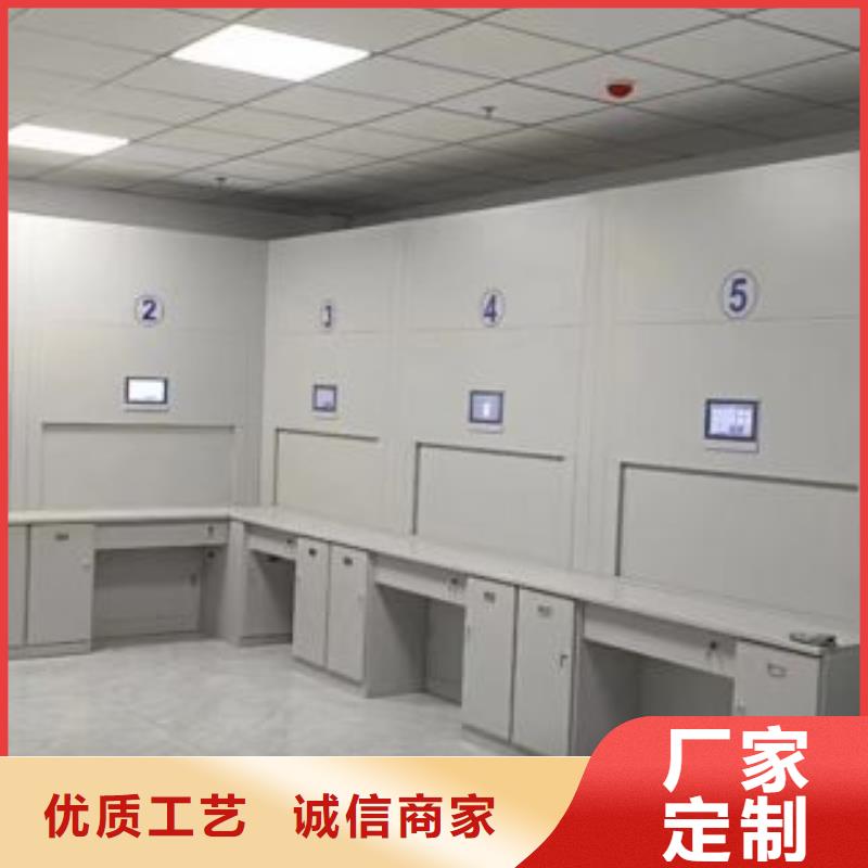 贏得客戶【鑫康】檔案移動密集架