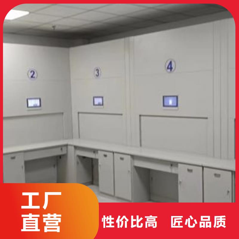公司地址【鑫康】掛電表密集柜