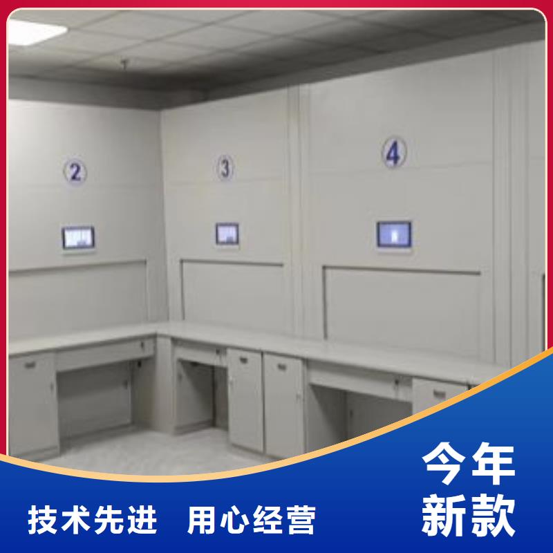廠家勇敢創造的市場反響【鑫康】直列式移動密集架