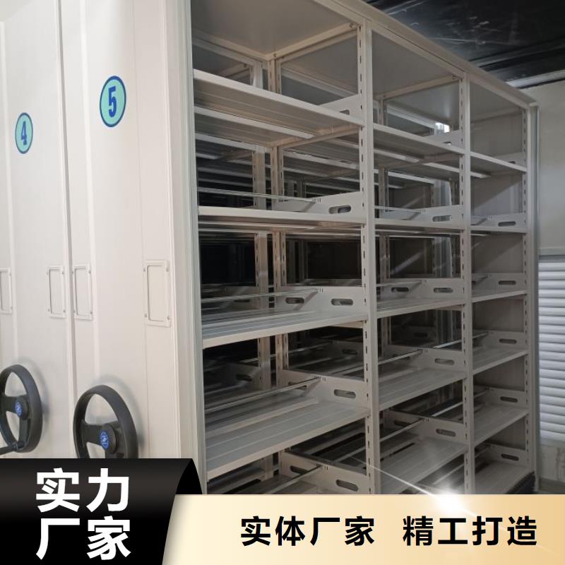 哪個廠家好【鑫康】樟木密集柜