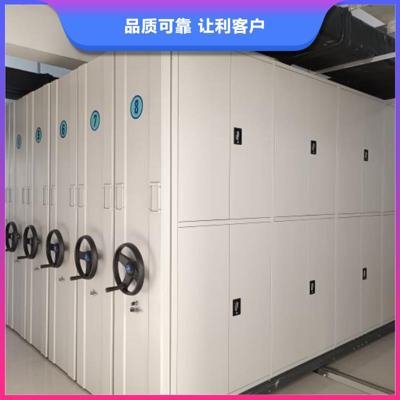 廠家勇敢創造的市場反響【鑫康】直列式移動密集架