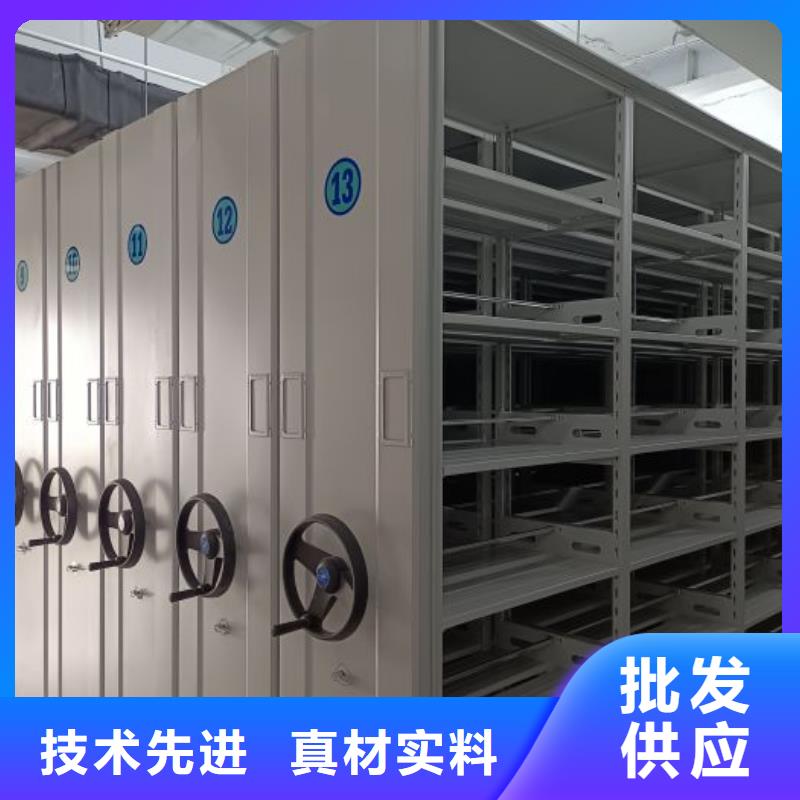 源頭廠貨【鑫康】密集架