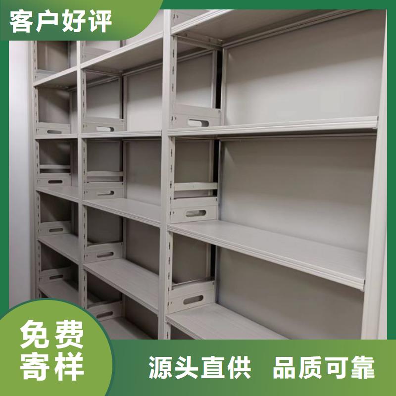 來電咨詢【鑫康】標本密集柜
