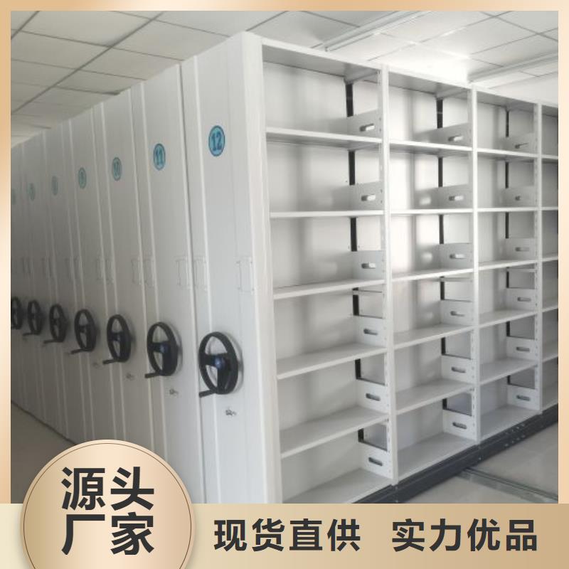 咨詢服務(wù)【鑫康】搖把式手動密集架