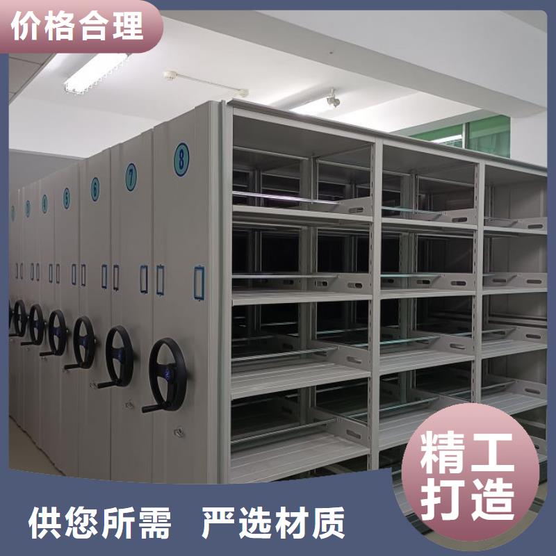 行業(yè)內(nèi)的【鑫康】斜拉密集架