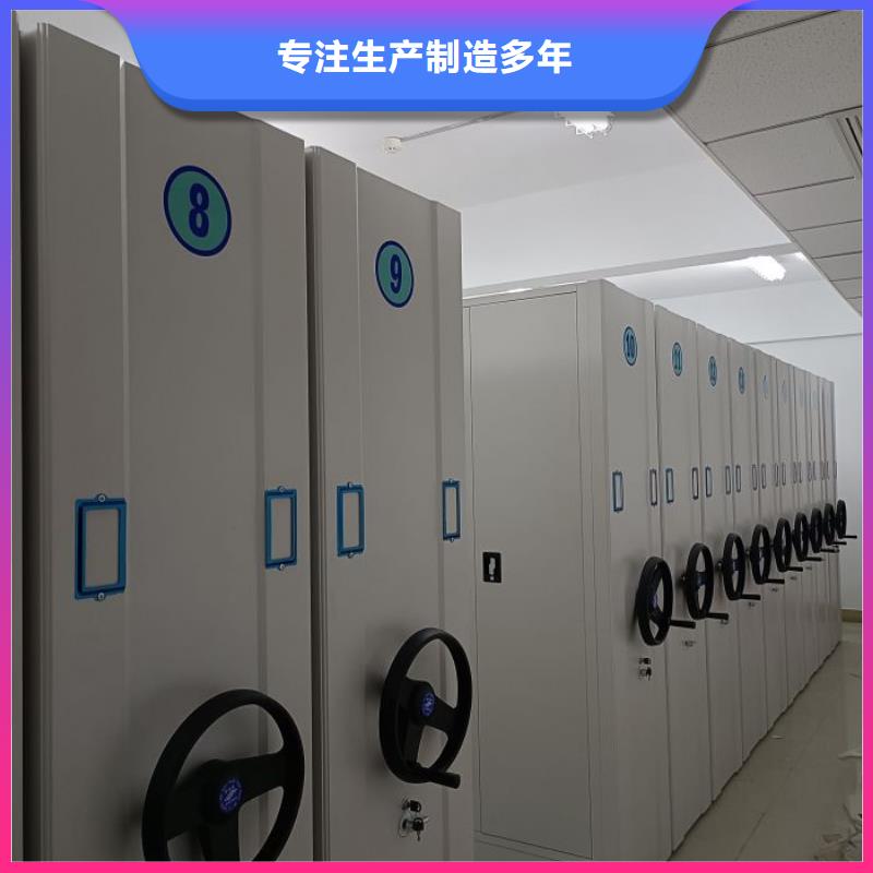 改造智能密集柜【鑫康】電腦密集架