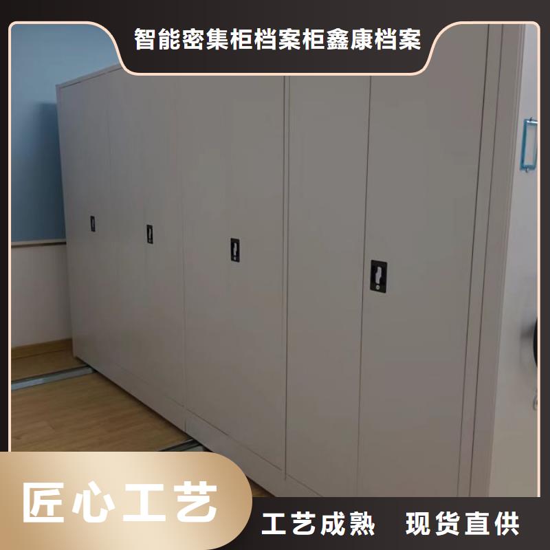 智能柜视频-智能柜|青海省果洛市|海西|海东|海南|玉树|黄南|海北