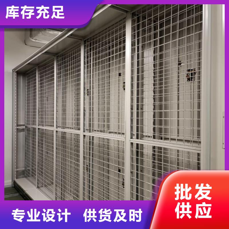 廠家迅速開拓市場的創造途徑【鑫康】掛電表密集柜