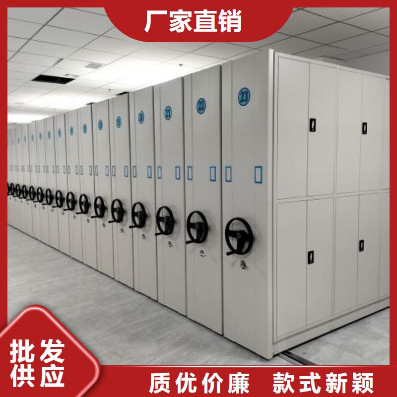 哪里有售【鑫康】檔案室手搖密集架