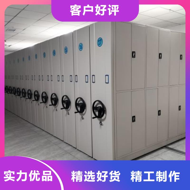贏得客戶【鑫康】檔案移動密集架