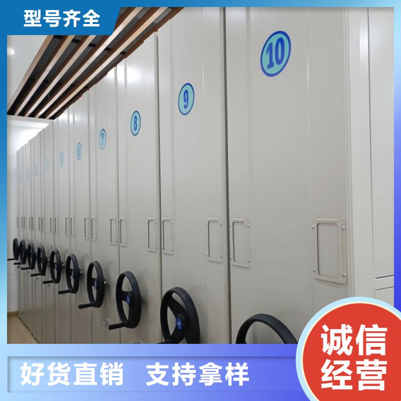 這里買更優惠【鑫康】油畫密集架