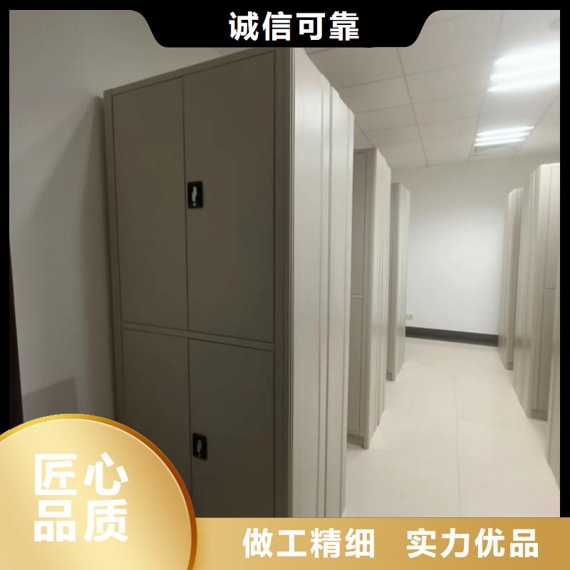 行业的发展契机与方向【鑫康】档案袋密集柜