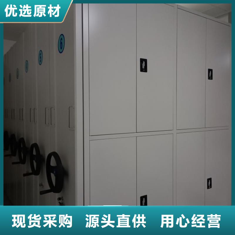 誰家便宜【鑫康】密集手搖移動書柜