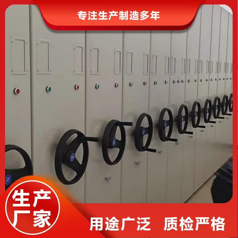 改造智能密集柜【鑫康】電腦密集架