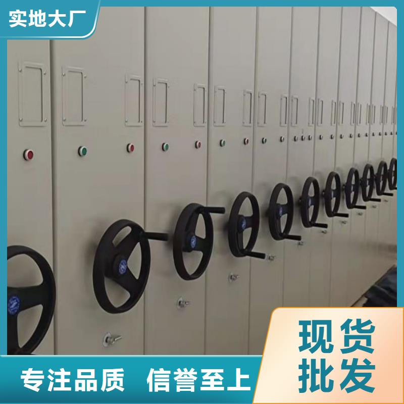 鑄造輝煌【鑫康】雙柱密集架