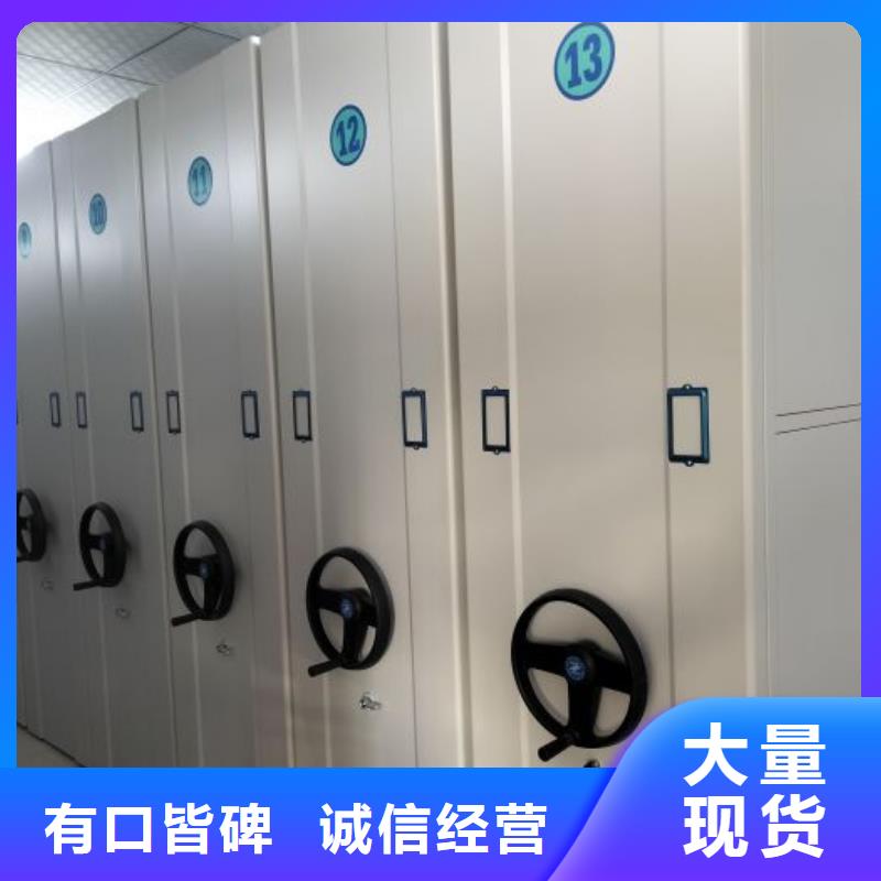 哪里有銷售【鑫康】物證密集架