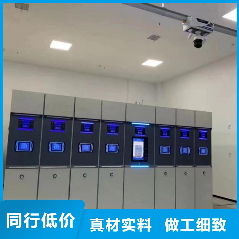 行業的發展契機與方向【鑫康】智能電腦檔案柜