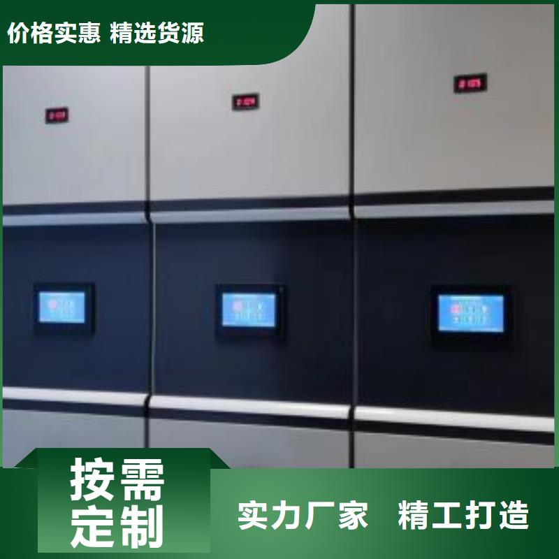 智能柜视频-智能柜|青海省果洛市|海西|海东|海南|玉树|黄南|海北