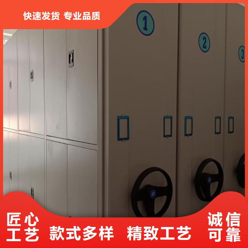 行業內的【鑫康】檔案室手搖密集架