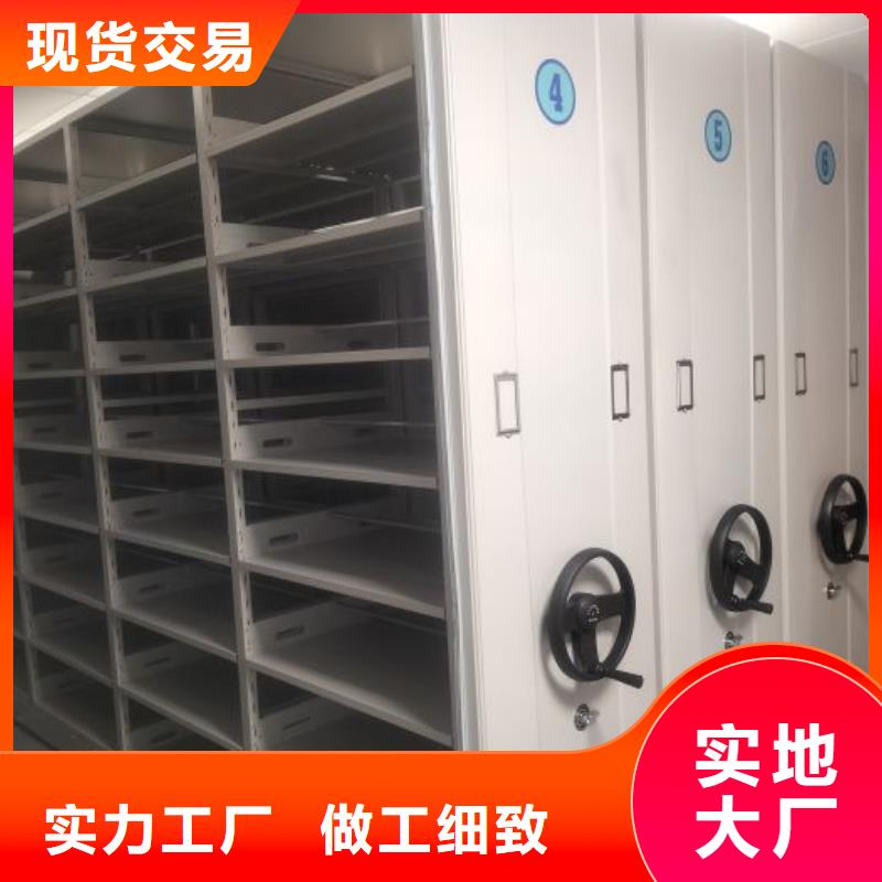 零售多少錢【鑫康】電表密集架表庫