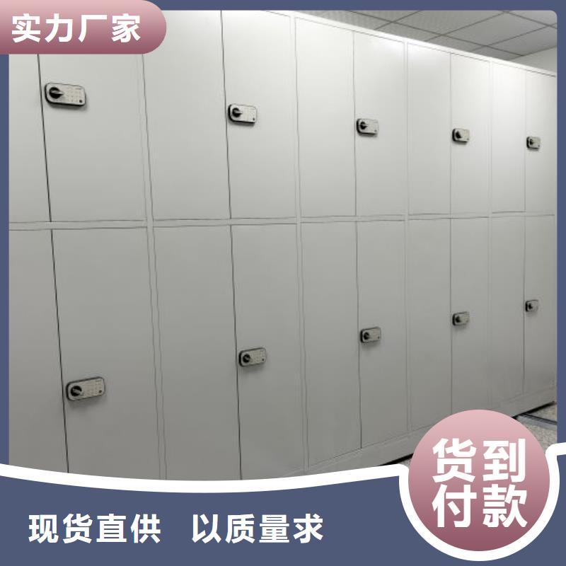 廠(chǎng)家加工【鑫康】標(biāo)本密集架