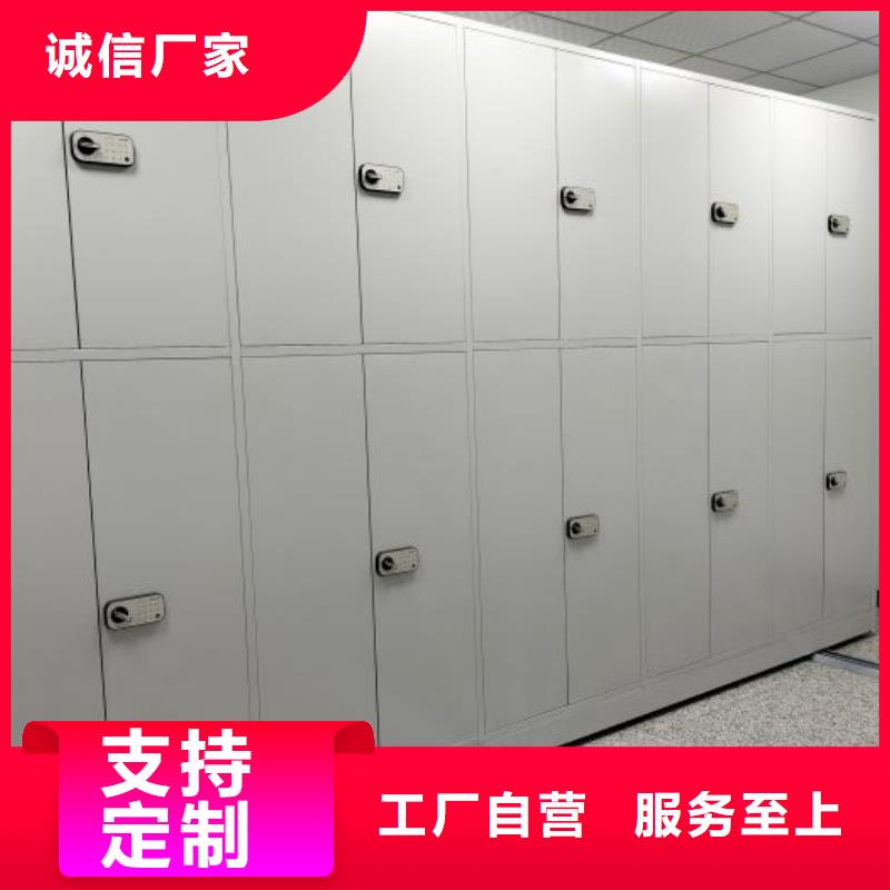 贏得客戶【鑫康】掛網式密集架