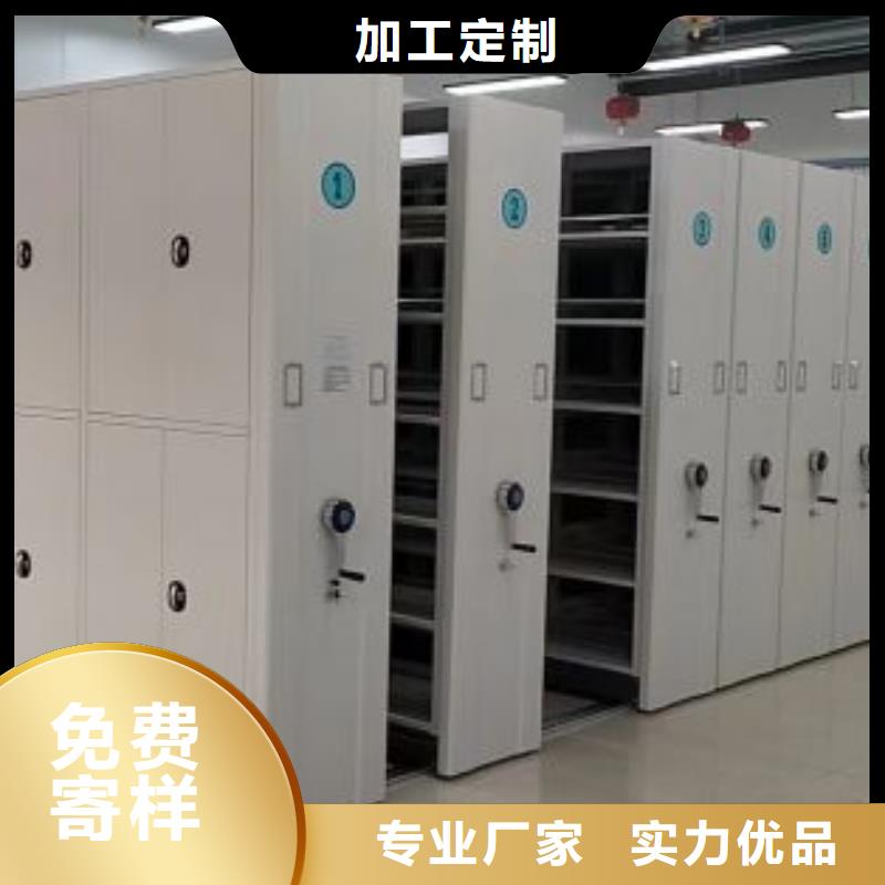 咨詢服務(wù)【鑫康】搖把式手動密集架