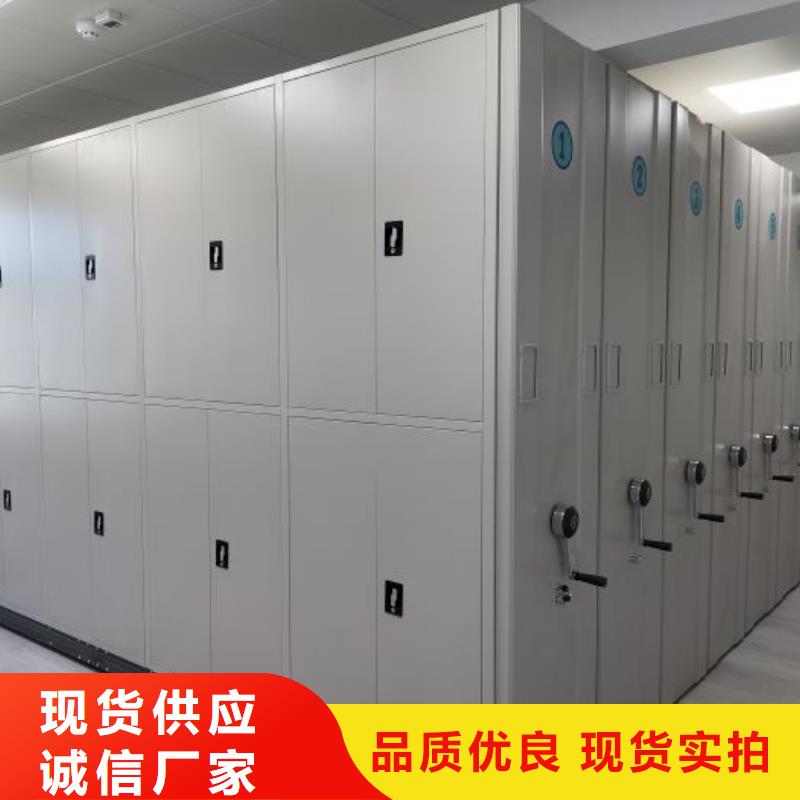 總經銷【鑫康】鐵質檔案架