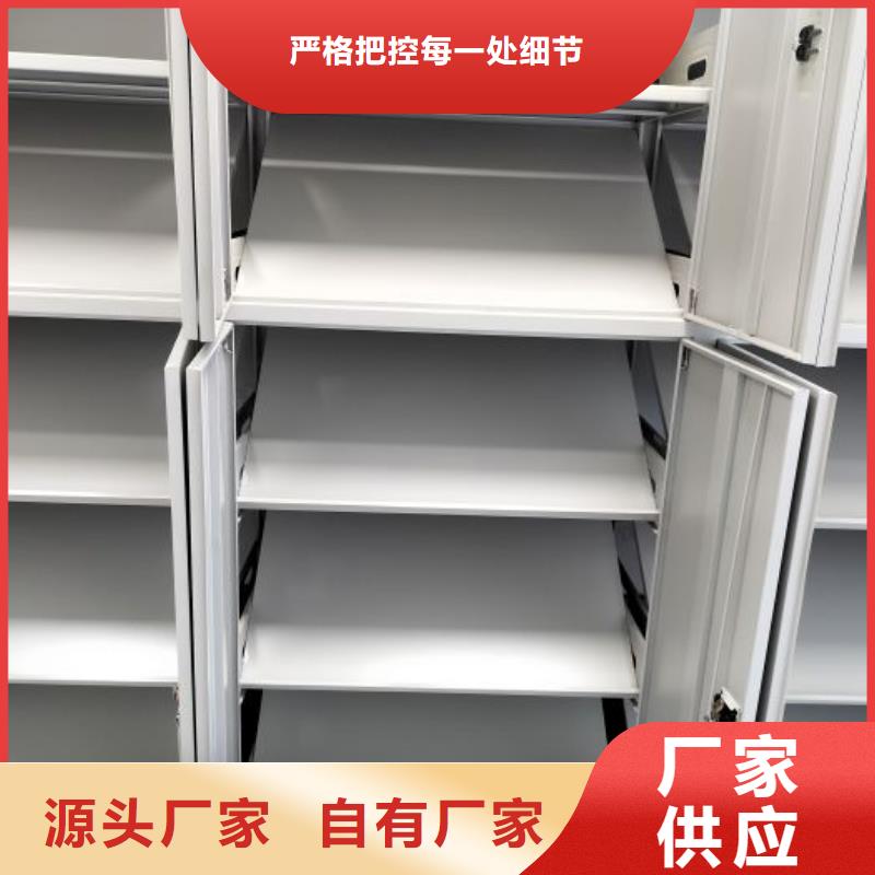 哪個廠家好【鑫康】樟木密集柜