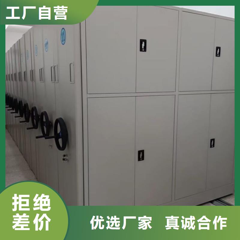 贏得客戶【鑫康】檔案移動密集架