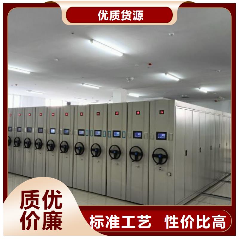 贏得客戶【鑫康】檔案移動密集架