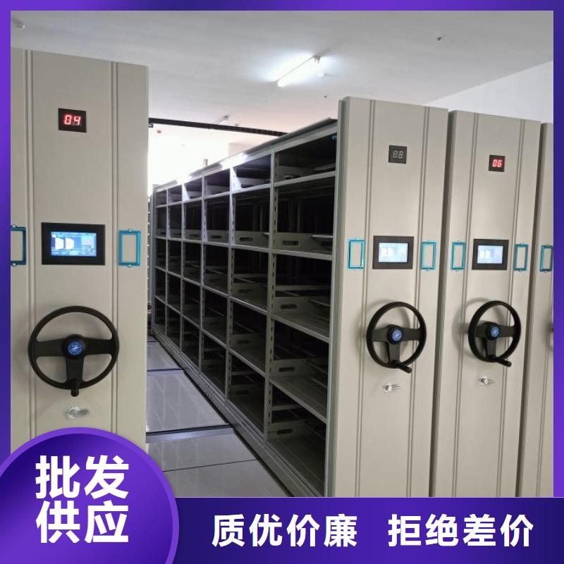 哪里有銷售【鑫康】物證密集架