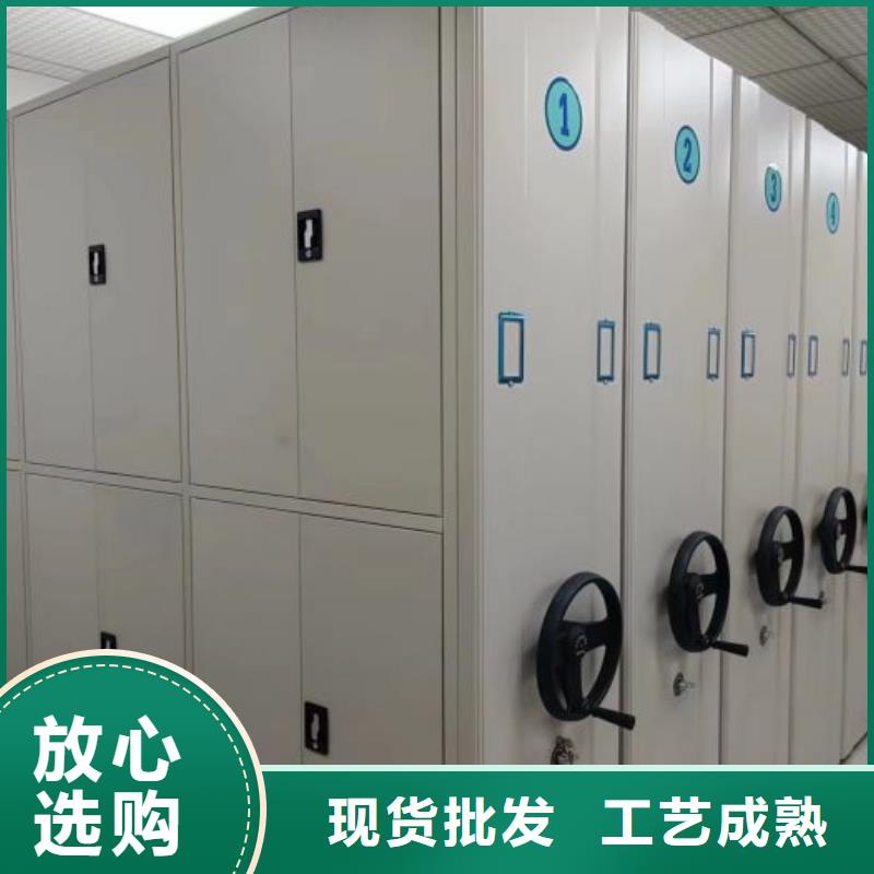 交易市場【鑫康】智能物證密集柜
