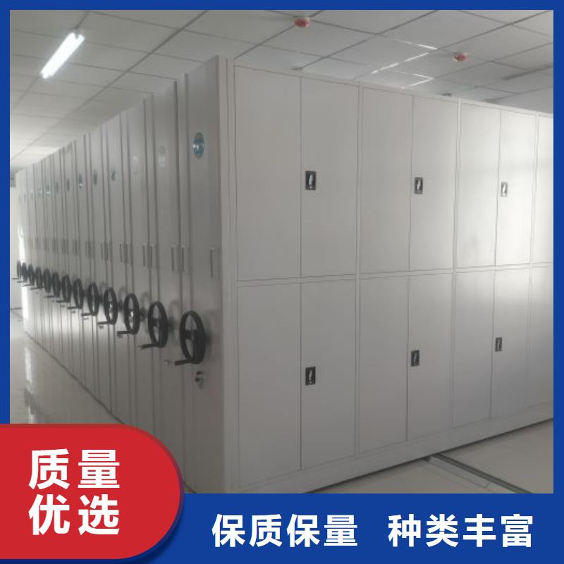 客戶滿意【鑫康】智能型電動密集架