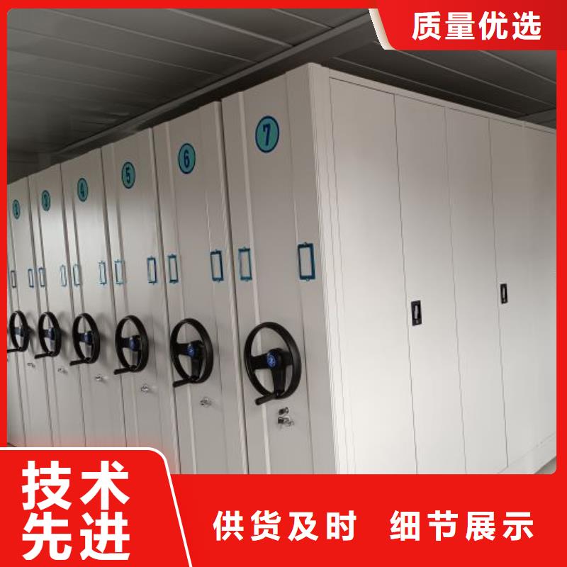 歡迎來電【鑫康】掛表密集柜