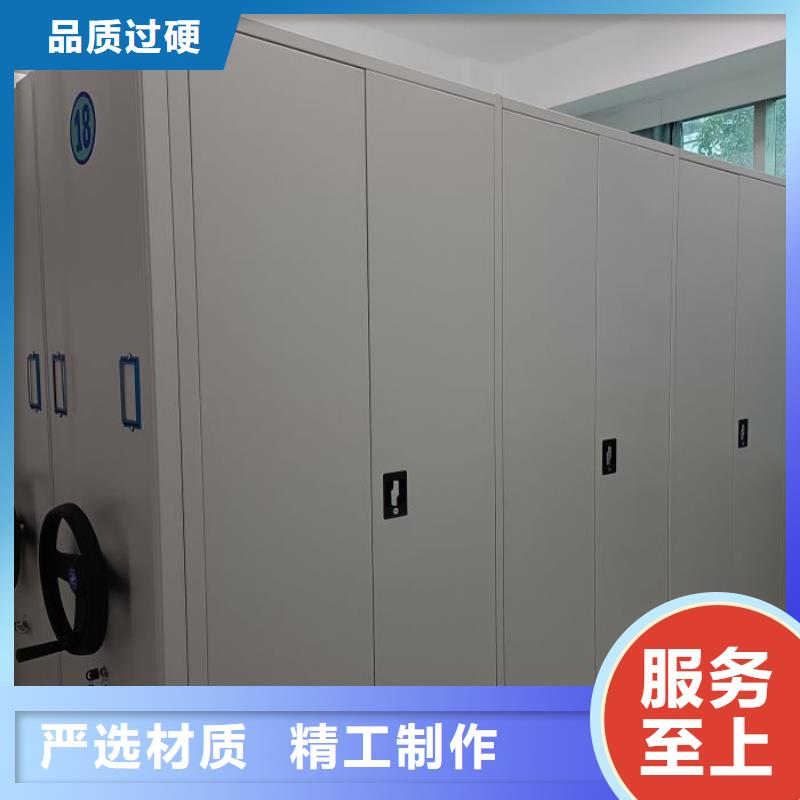 實力工廠【鑫康】財會憑證密集架