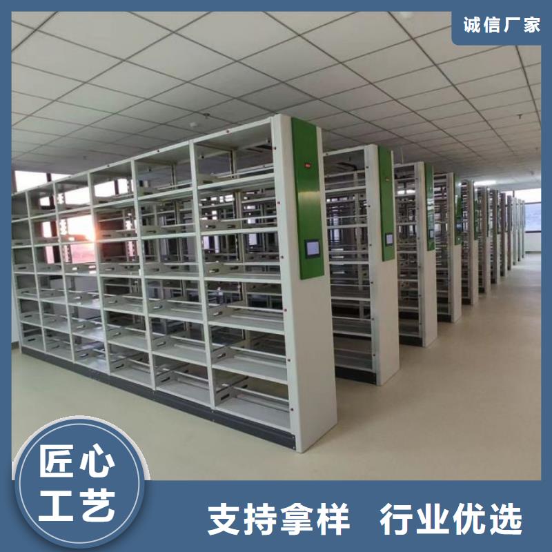 代理商【鑫康】手搖財務憑證密集架