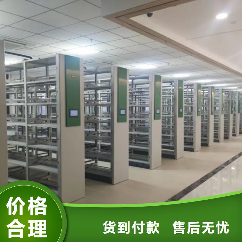 哪家好的【鑫康】櫥式手動密集架