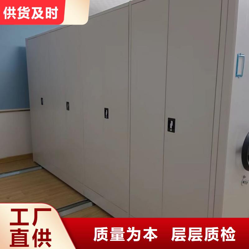 代理分銷【鑫康】檔案室軌道文件柜
