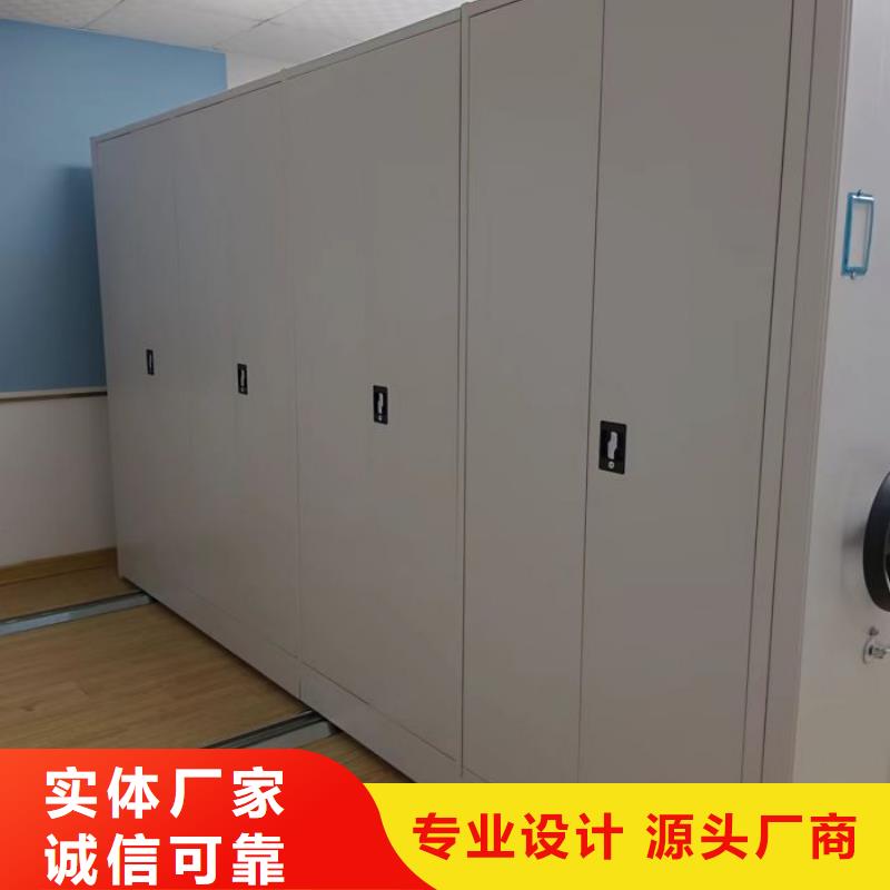 客戶滿意【鑫康】智能型電動密集架