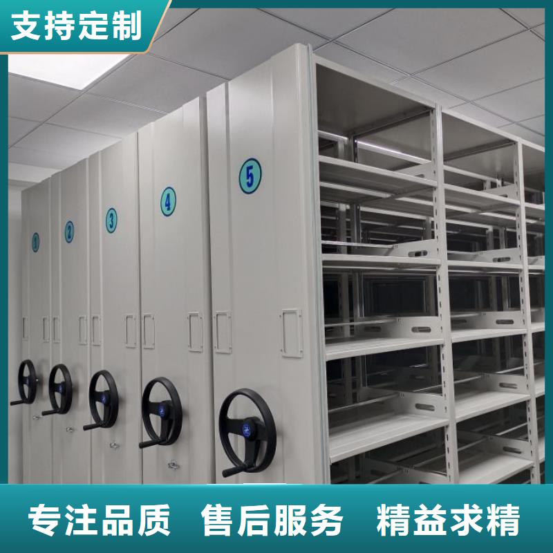 制造商创造服务【鑫康】档案保管柜