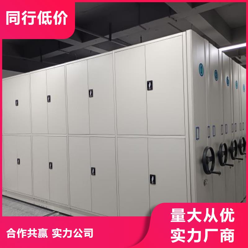 如何合理安裝與操作【鑫康】手搖移動(dòng)密集柜