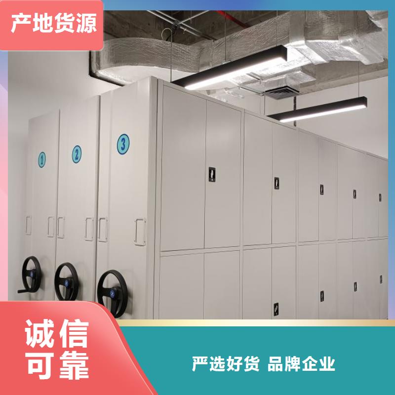 立足實際【鑫康】掛畫密集柜